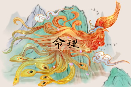 万年历老黄历,万年历日历查询黄道吉日,吉日吉时万年历老黄历查询