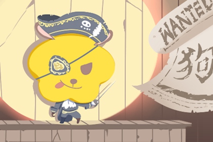 择吉皇历_择吉日黄历_择吉皇历(最新版本)