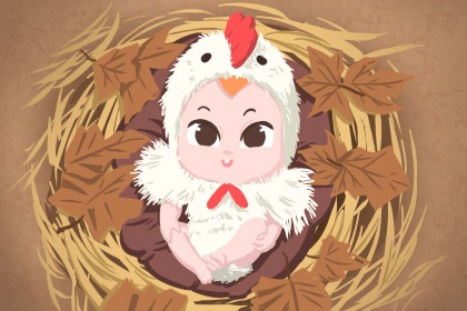 择吉皇历_择吉皇历查询_老皇历农历