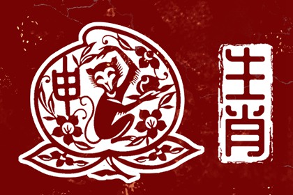 2026年黄道吉日大全_日历查询黄道吉日_黄道吉日查询表历万年历
