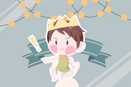 2026年黄道吉日大全_日历查询黄道吉日_黄道吉日查询表历万年历