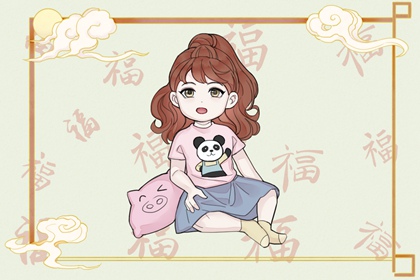 老皇历择吉日 择吉2026皇历 老皇历吉曰吉时查询