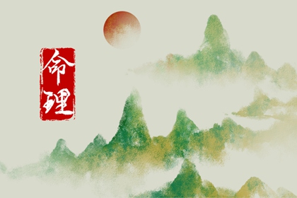 老黄历择黄道吉日_万年历黄道吉日网查询_黄道吉日2026年黄历