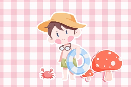 2026年黄道吉日查询 2026年日历黄道吉日 日历大全黄道吉日