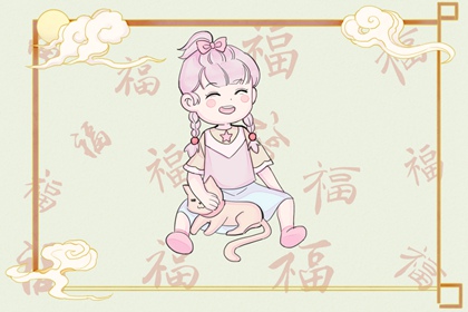 日历网 日历2026全年农历表 2026万年历日历表