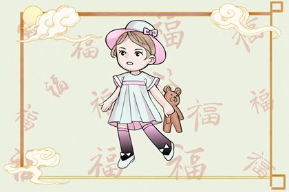 今日农历查询黄道吉日|2026年农历阳历|今日农历黄历查询