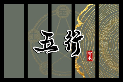 2026年在线日历查询|2026年的日历表|农历日历转换查询