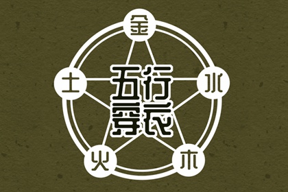 万年历2026年日历 今日万年历老黄历 万年历完整版