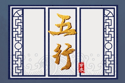 日历网 日历2026全年农历表 2026万年历日历表