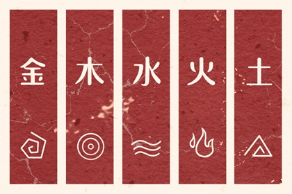 老皇历择吉 择吉老黄历在线查询 结婚择吉日2026年