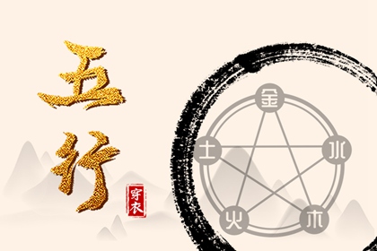 万年历老黄历查询表_2026年黄历搬家吉日查询_老黄历择曰