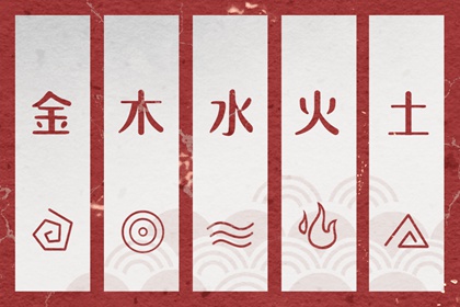 万年历老黄历,万年历日历查询黄道吉日,吉日吉时万年历老黄历查询