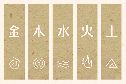 择吉皇历_择吉皇历查询_老皇历农历